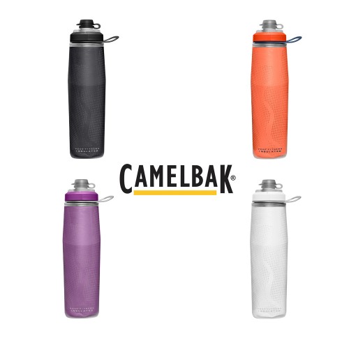 Camelbak Podium and Peak Fitness Water Bottle Replacement Cap (Black) -  Performance Bicycle